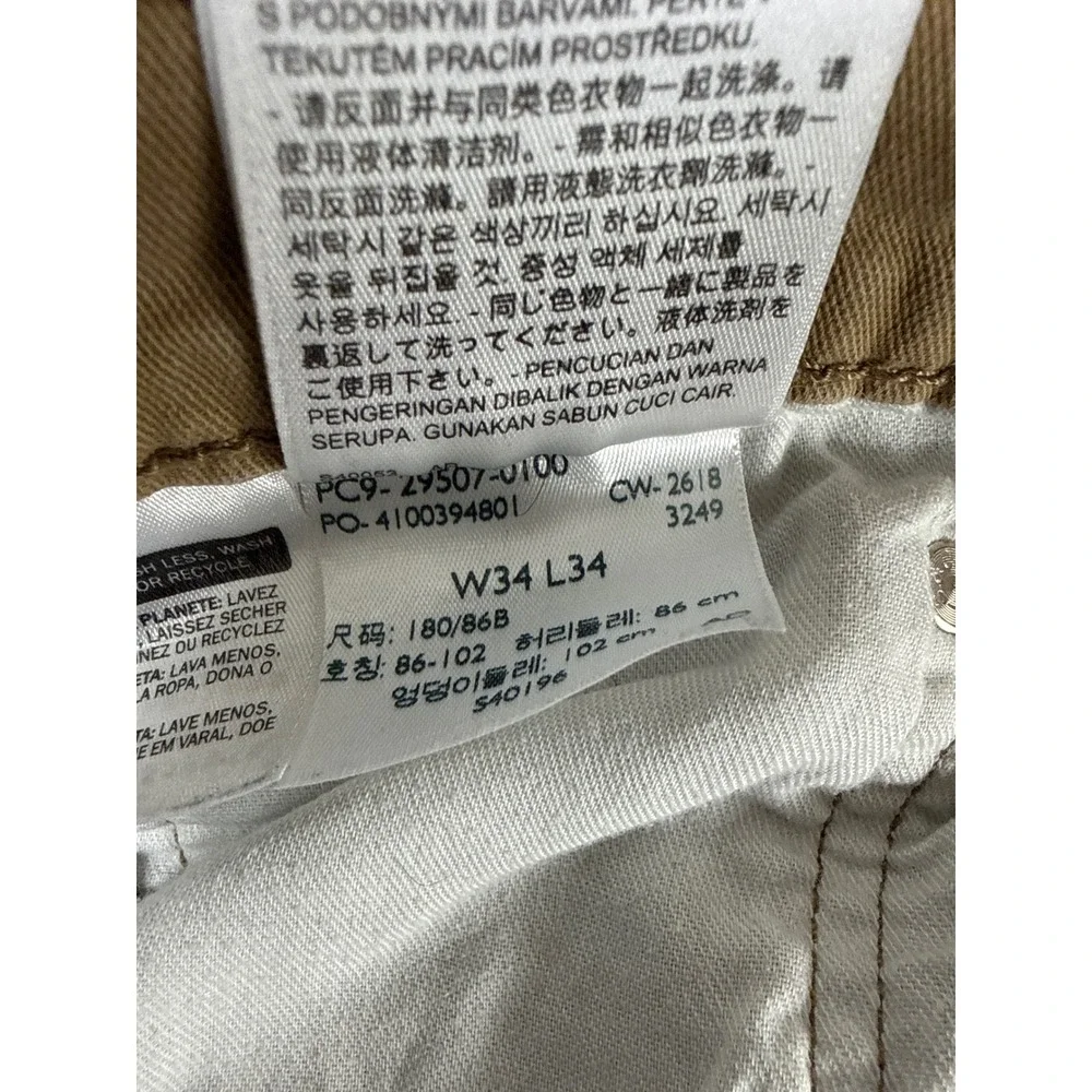 Levis levi 502